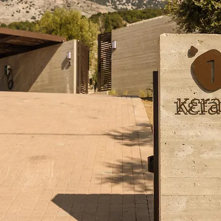 Kerami Kefalonia * Afrato